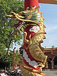 Hock Guan Kong Temple