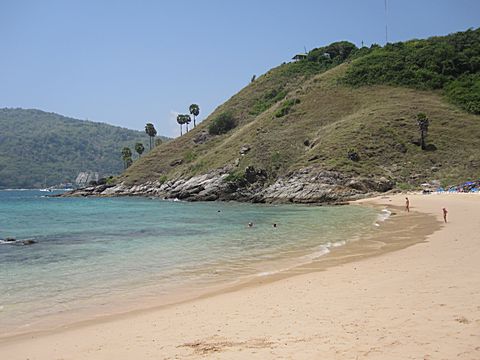 Yanui Beach