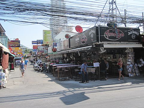 Soi Bangla