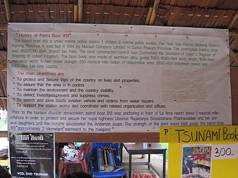 Bang Niang Tsunami Memorial