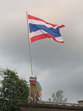 Bang Niang Tsunami Memorial