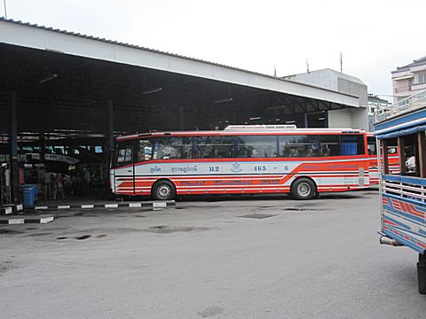 Phuket Bus Terminal