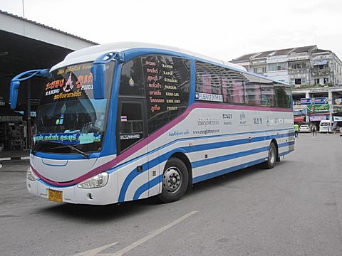 Phuket Bus Terminal