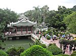 Gulangyu - Shuzhuang Garden