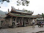 Nanputuo Tempel