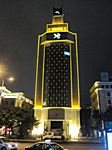 Xiamen - Rathaus