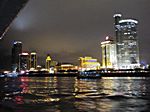 Xiamen by night