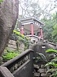 Gulangyu Island - Sunlight Rock