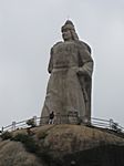 Gulangyu Island - Zheng Chenggong Statue 